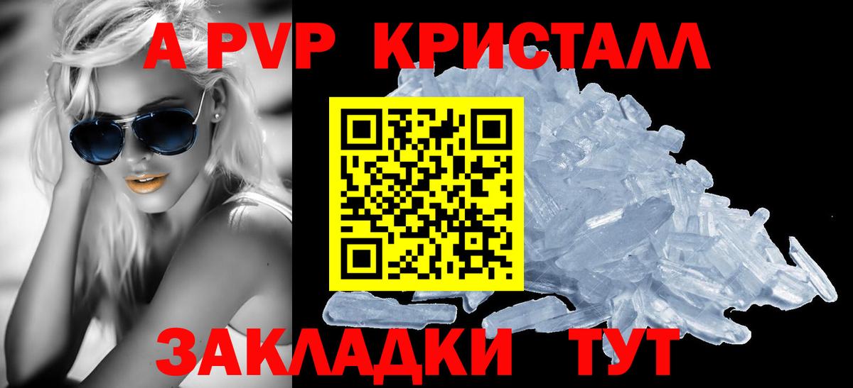 Меф   Котлас  КОКАИН  Кодеин  Вход с VPN  Гашиш  Марихуана 