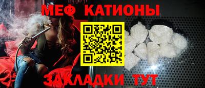 дистиллят марихуана Краснодар