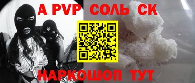 мяу мяу мука Краснознаменск