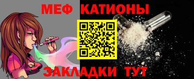 дистиллят марихуана Краснодар