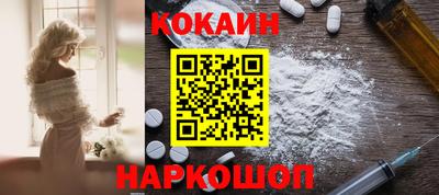 дистиллят марихуана Краснодар