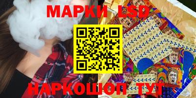 мяу мяу мука Краснознаменск