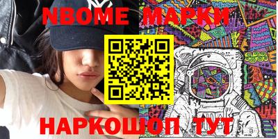 мяу мяу мука Краснознаменск