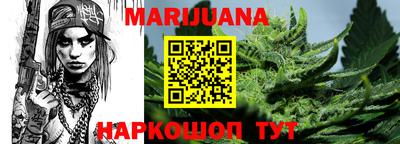 COCAINE Краснокаменск