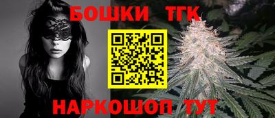 COCAINE Краснокаменск