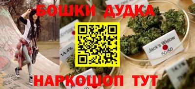 COCAINE Краснокаменск