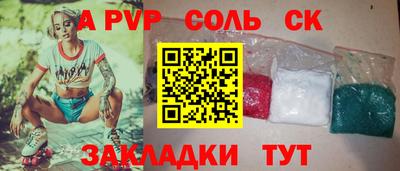 мяу мяу мука Краснознаменск