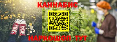 мяу мяу мука Краснознаменск