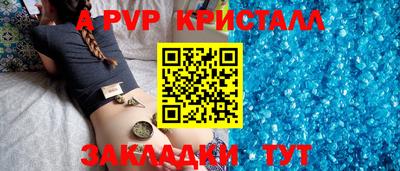 мяу мяу мука Краснознаменск