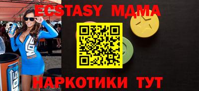 дистиллят марихуана Краснодар