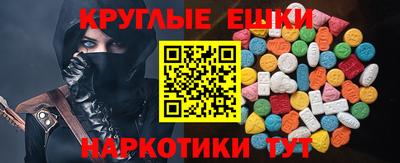 дистиллят марихуана Краснодар