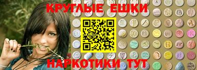 дистиллят марихуана Краснодар