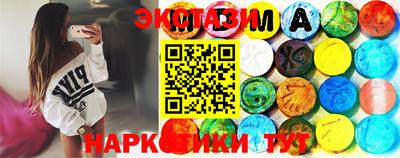 дистиллят марихуана Краснодар