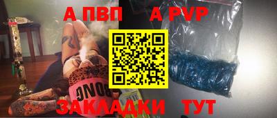 мяу мяу мука Краснознаменск