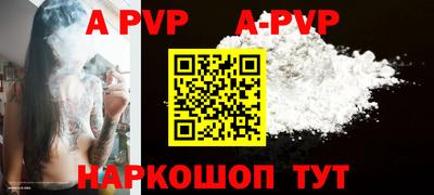 мяу мяу мука Краснознаменск