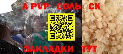 дистиллят марихуана Краснодар