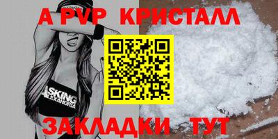 дистиллят марихуана Краснодар