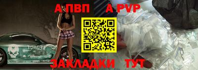 мяу мяу мука Краснознаменск