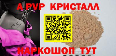 дистиллят марихуана Краснодар