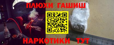 COCAINE Краснокаменск