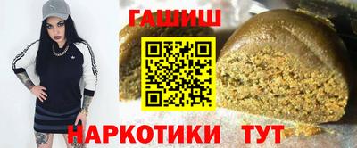 мяу мяу мука Краснознаменск