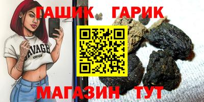 COCAINE Краснокаменск