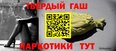 мяу мяу мука Краснознаменск