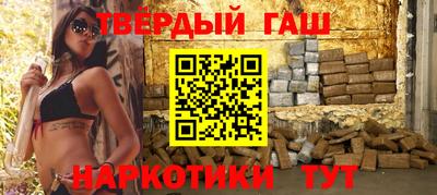дистиллят марихуана Краснодар