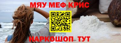 дистиллят марихуана Краснодар
