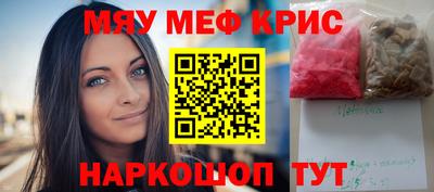дистиллят марихуана Краснодар