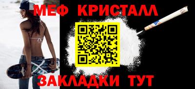 дистиллят марихуана Краснодар